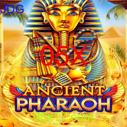 AncientPharaoh