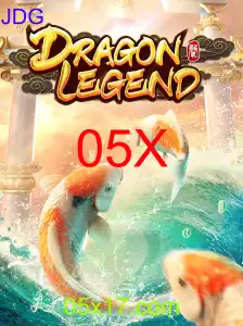 DragonLegend