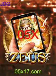 ZeusM